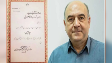 گئورگ قره‌پتیان