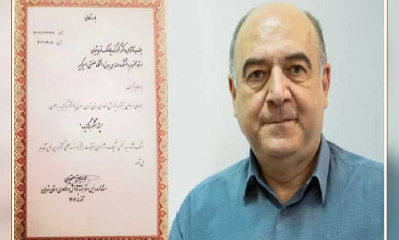 گئورگ قرهپتیان