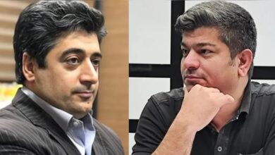 فریاد خاموش