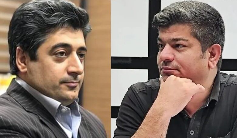 فریاد خاموش