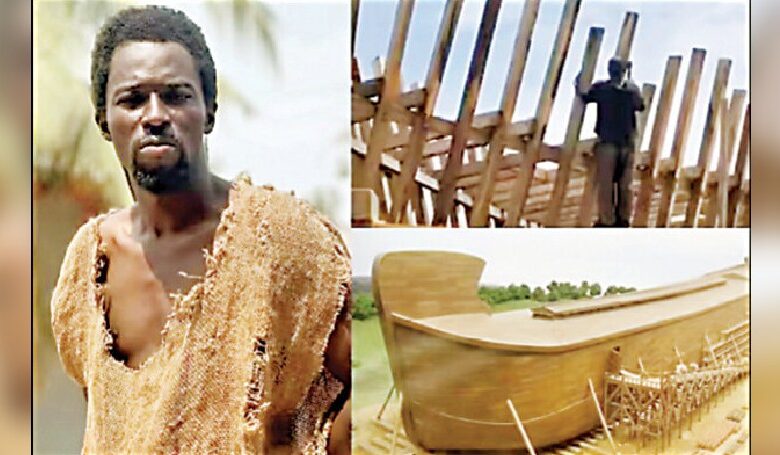 پیامبر دروغین