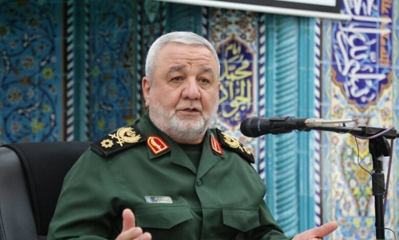 سرکوب سازمانیافته