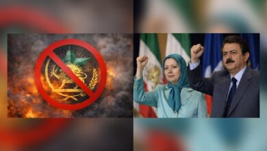 میدل ایست فوروم