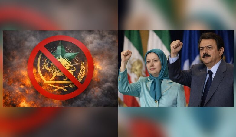 میدل ایست فوروم