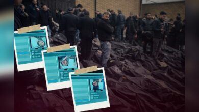 سرکوب سراسری ۱۴۰۴