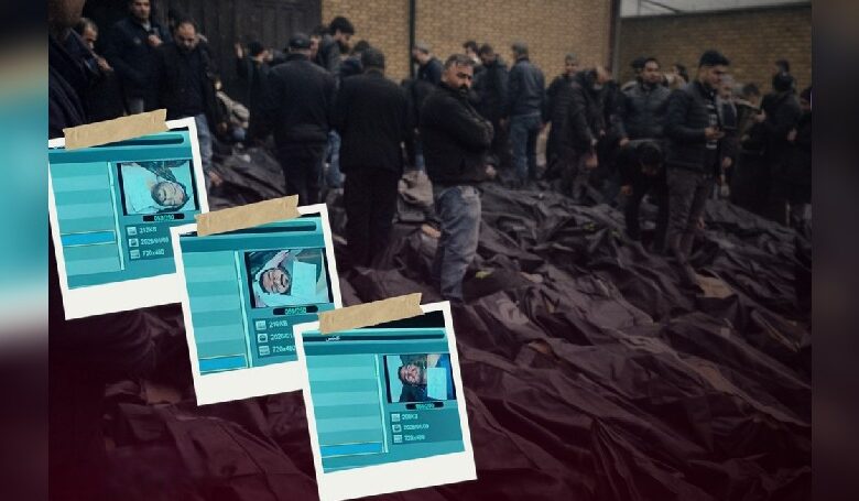 سرکوب سراسری ۱۴۰۴