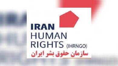 اتهام کشتار جمعی