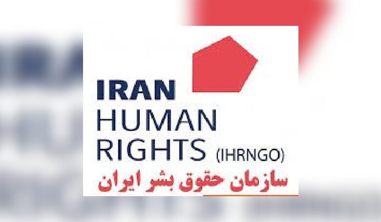 اتهام کشتار جمعی