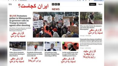 سانسور به جای خبر