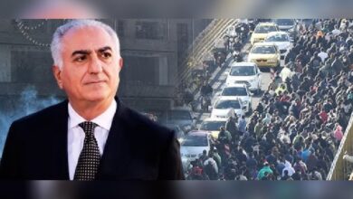 فراخوان شاهزاده پهلوی