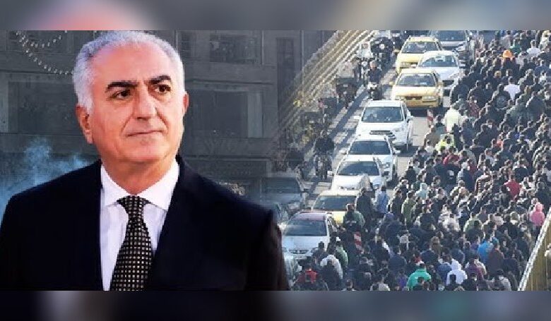 فراخوان شاهزاده پهلوی