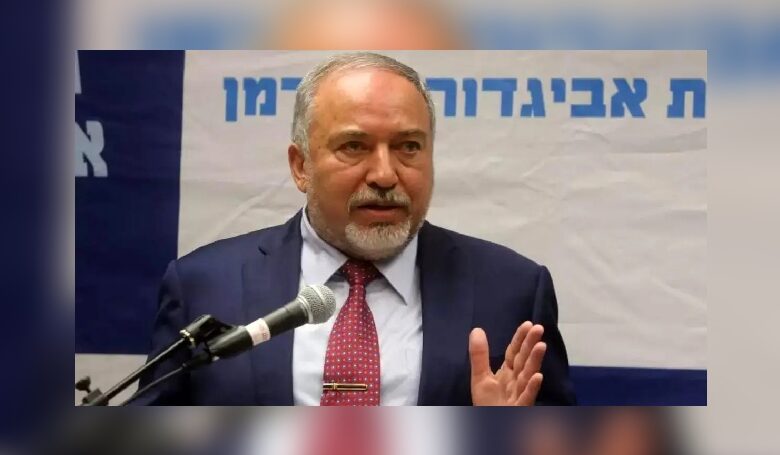 آویگدور لیبرمن