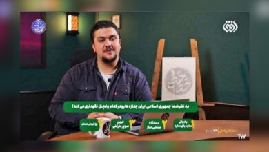 وقاحت رسانه‌ای در اوج سوگ