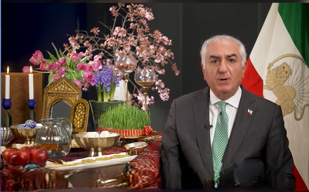 پیام نوروزی شاهزاده رضا پهلوی