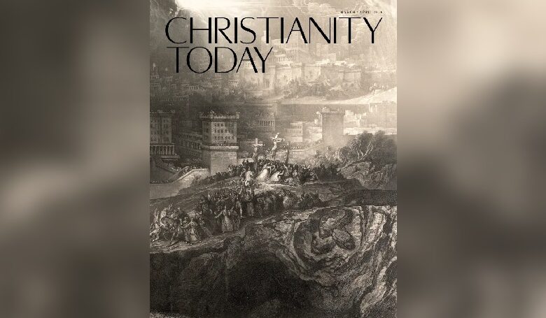 پایان یک عصر در تهران