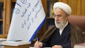 مصادره یا مرگ