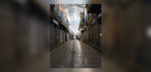 اقتصاد زیر آتش‌بس