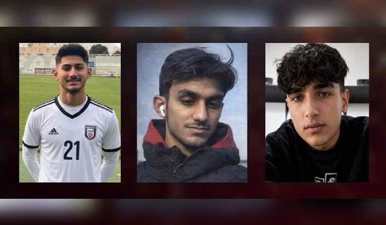 ماشین اعدام