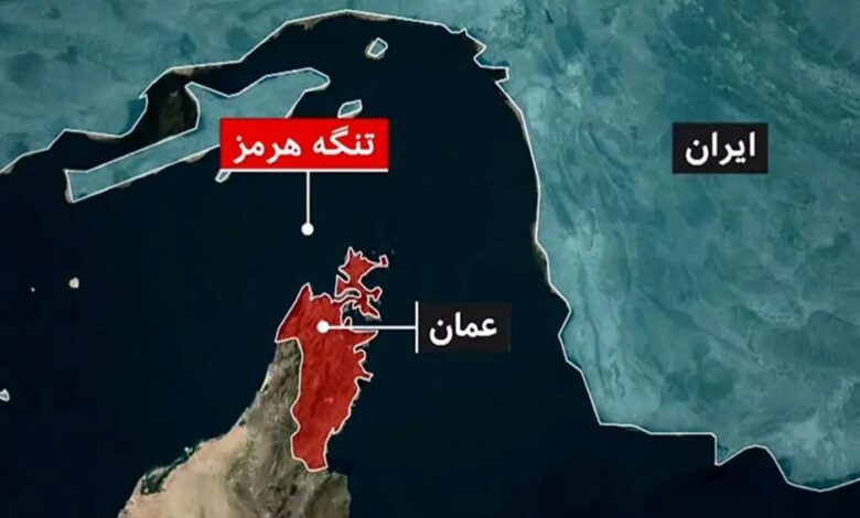 طرح جنجالی برای کنترل تنگه هرمز