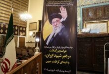 آرامگاه استر