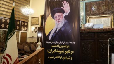 آرامگاه استر