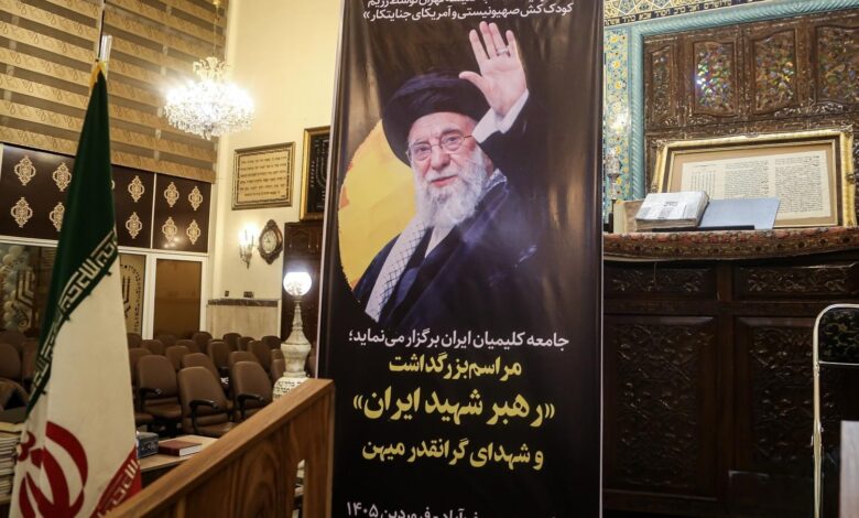 آرامگاه استر