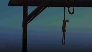 اعدام بی‌وقفه