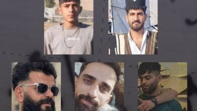 جمهوری اسلامی