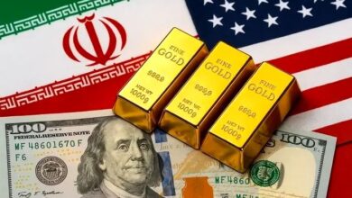 جمهوری اسلامی
