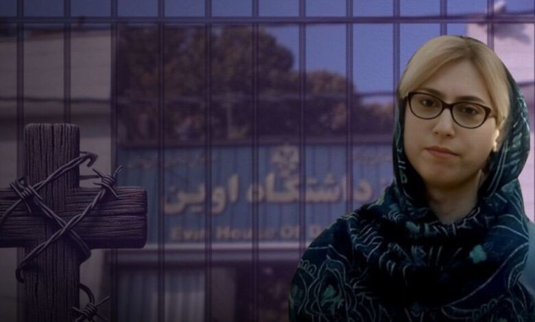اوین