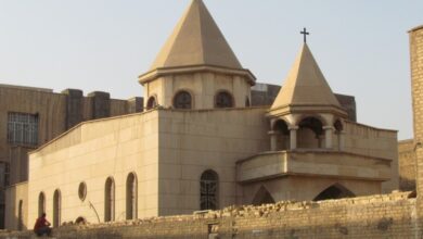 مسروپ مقدس