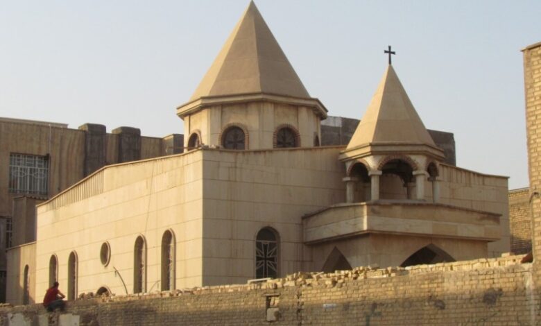مسروپ مقدس
