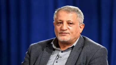 جمهوری اسلامی