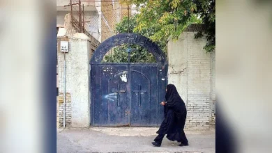 Mashhad