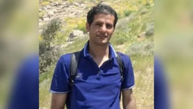 ایران