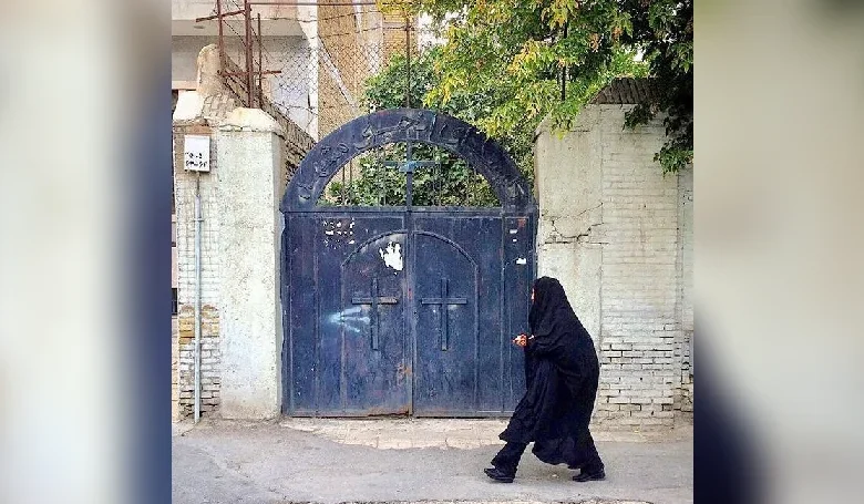 Mashhad