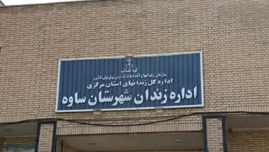 دستهجمعی زندانیان
