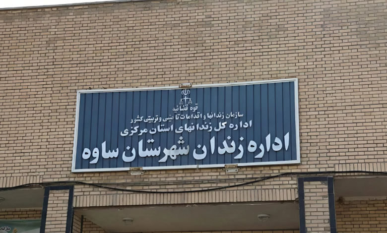 دستهجمعی زندانیان