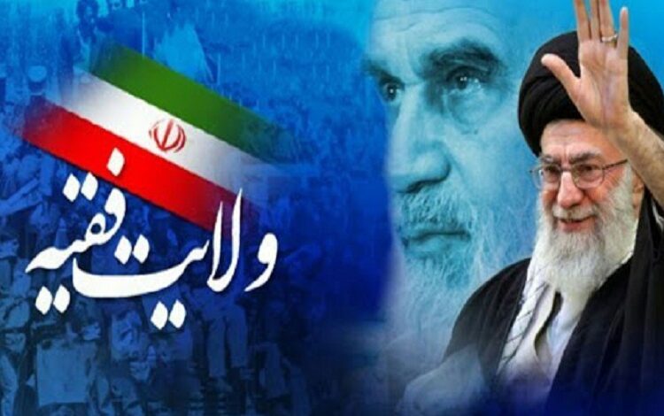 جمهوری اسلامی