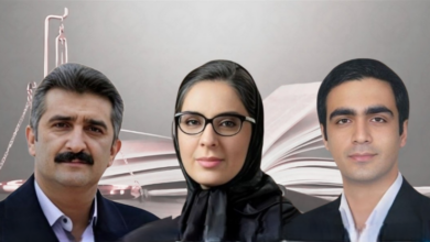 شیراز