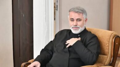 جمهوری اسلامی