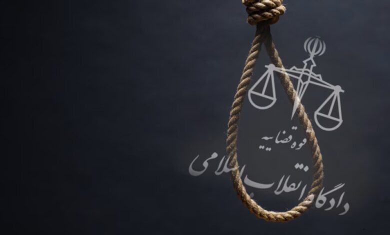 وحید خانصنمی