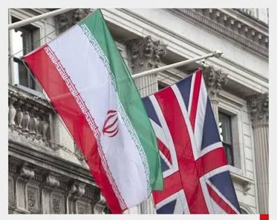جمهوری اسلامی