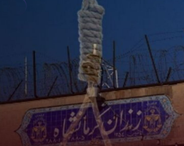 بغی