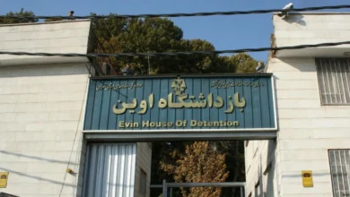 محشر در اوین