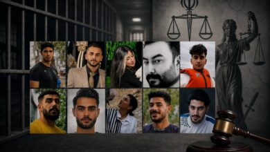 جمهوری اسلامی