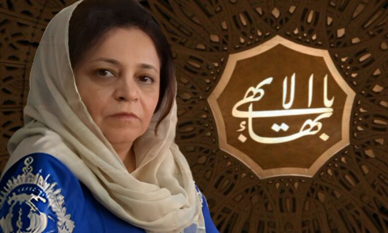 رویا ثابت