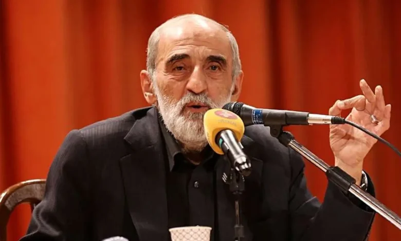 تنگه هرمز