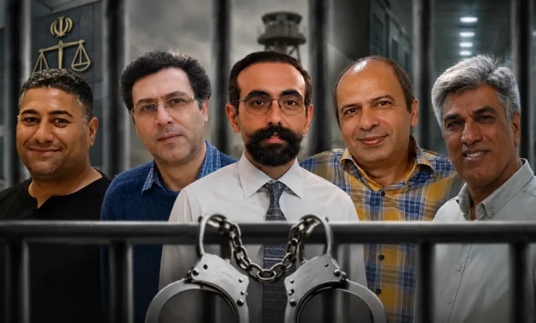 اتهام امنیتی