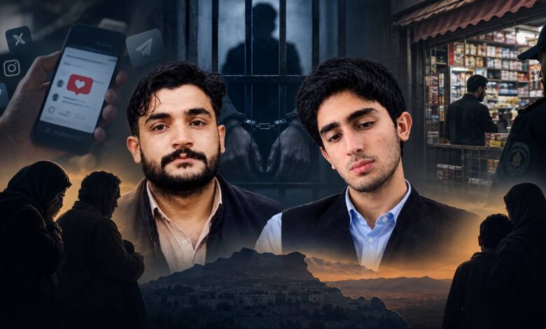 بازداشت و بیخبری